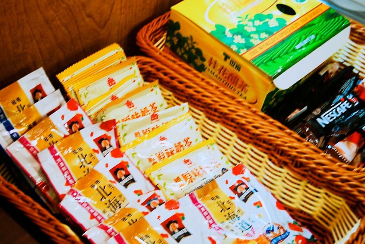 Non-Profit Bee Home Keelung Buitenkant foto