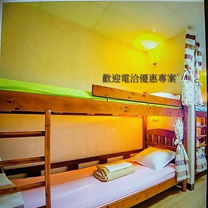 Non-Profit Bee Home Keelung Buitenkant foto